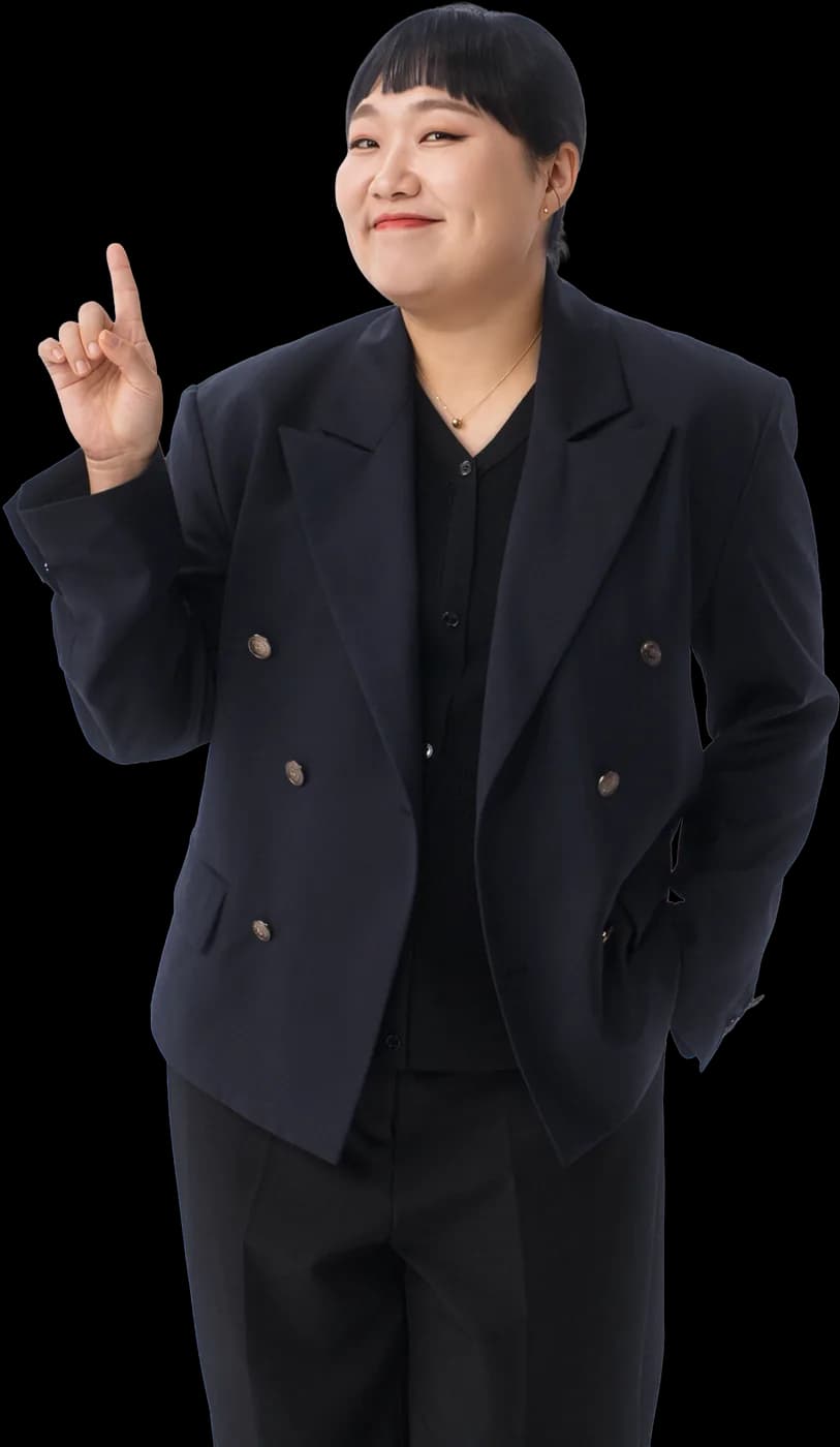 미래엔수학 모델 이수지