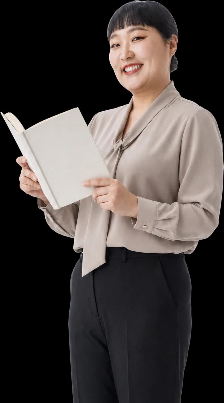 독서로국어해 모델 이수지