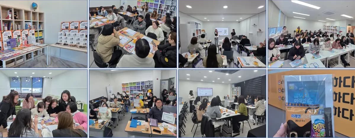 전국 현장 컨설턴트
