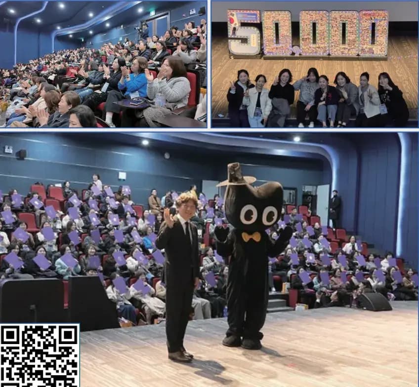 비전워크숍 · 해외비전워크숍